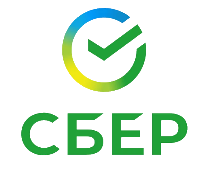 Сбер